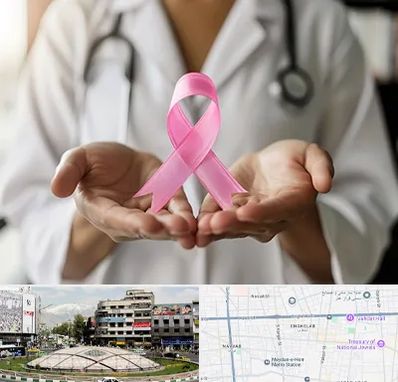 دکتر سرطان پستان در مرکز تهران