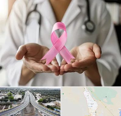 دکتر سرطان پستان در اندیمشک