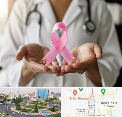 دکتر سرطان پستان در ونک 