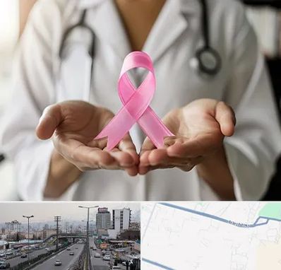 دکتر سرطان پستان در بلوار ارتش