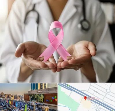 دکتر سرطان پستان در لاله پارک تبریز