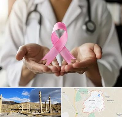 دکتر سرطان پستان در مرودشت