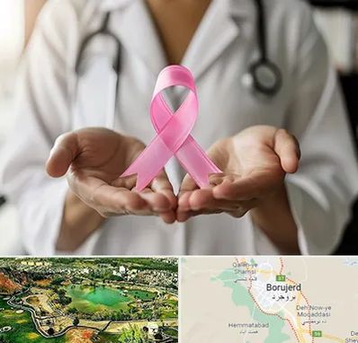 دکتر سرطان پستان در بروجرد