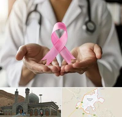 دکتر سرطان پستان در شهرضا