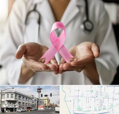 دکتر سرطان پستان در 17شهریور