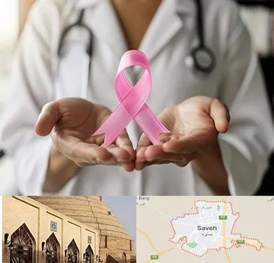 دکتر سرطان پستان در ساوه