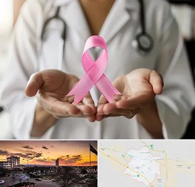 دکتر سرطان پستان در قوچان
