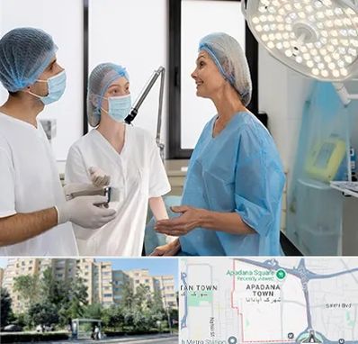 جراح سرطان پستان در آپادانا