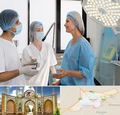 جراح سرطان پستان در سمنان
