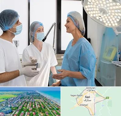 جراح سرطان پستان در ساری