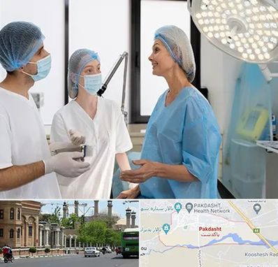 جراح سرطان پستان در پاکدشت
