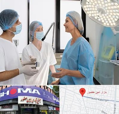 جراح سرطان پستان در امین حضور