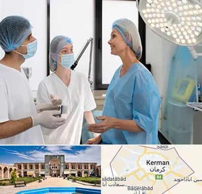 جراح سرطان پستان در کرمان