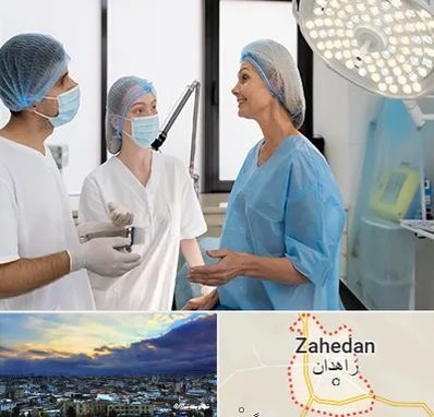 جراح سرطان پستان در زاهدان