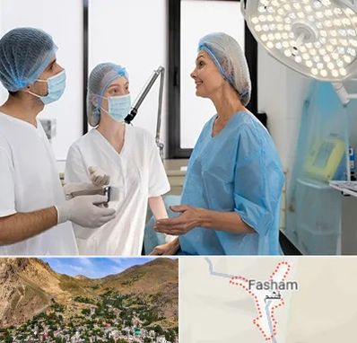 جراح سرطان پستان در فشم