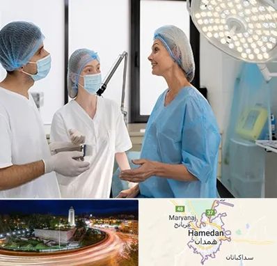 جراح سرطان پستان در همدان