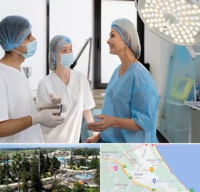 جراح سرطان پستان در رودسر