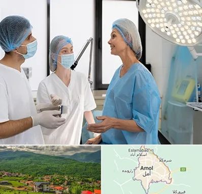 جراح سرطان پستان در آمل