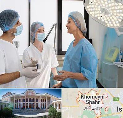 جراح سرطان پستان در خمینی شهر