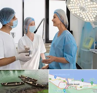 جراح سرطان پستان در بندر انزلی