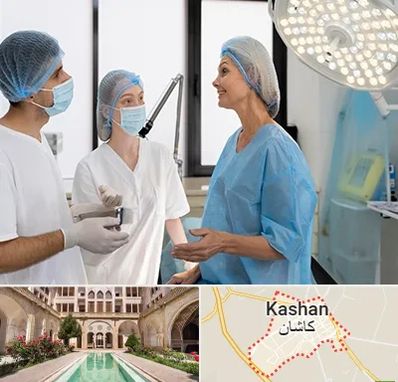 جراح سرطان پستان در کاشان