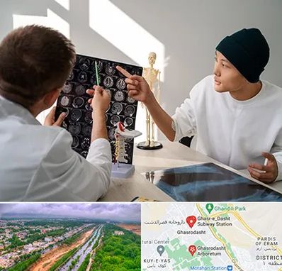 دکتر سرطان مغز در قصرالدشت شیراز 