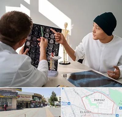 دکتر سرطان مغز در پرواز تبریز