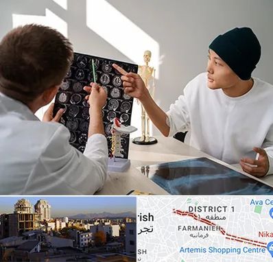 دکتر سرطان مغز در فرمانیه 