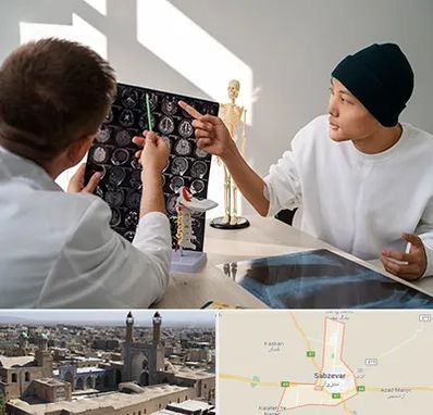 دکتر سرطان مغز در سبزوار