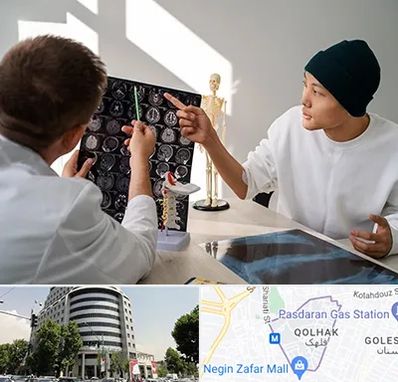 دکتر سرطان مغز در قلهک 