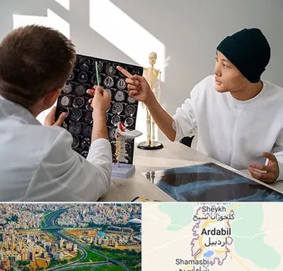 دکتر سرطان مغز در اردبیل