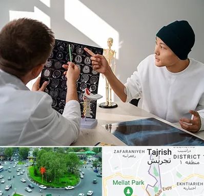 دکتر سرطان مغز در تجریش 