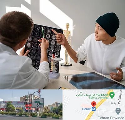 دکتر سرطان مغز در هروی 