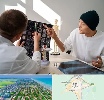 دکتر سرطان مغز در ساری