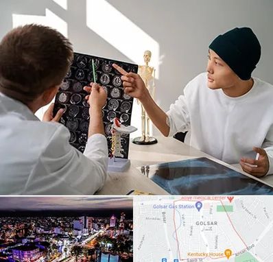 دکتر سرطان مغز در گلسار رشت 