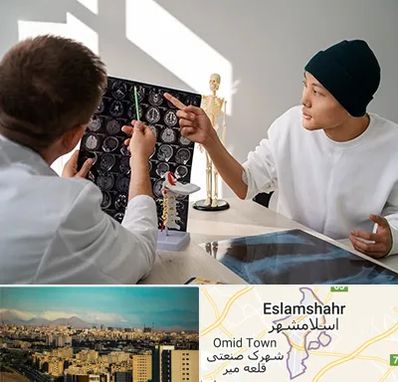 دکتر سرطان مغز در اسلامشهر