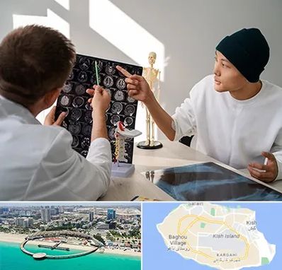 دکتر سرطان مغز در کیش