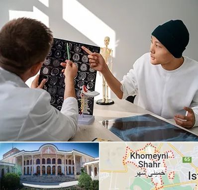 دکتر سرطان مغز در خمینی شهر