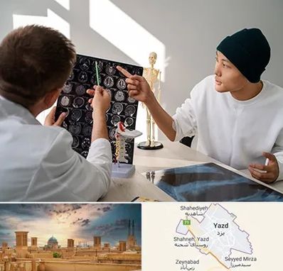 دکتر سرطان مغز در یزد