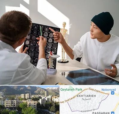 دکتر سرطان مغز در اختیاریه 