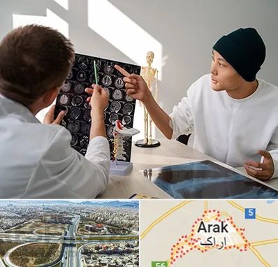 دکتر سرطان مغز در اراک