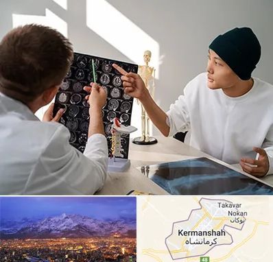 دکتر سرطان مغز در کرمانشاه