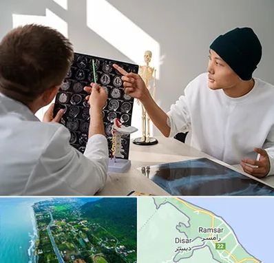 دکتر سرطان مغز در رامسر