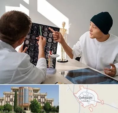دکتر سرطان مغز در دهدشت