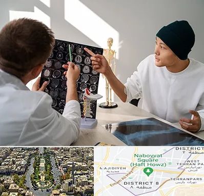 دکتر سرطان مغز در نارمک 