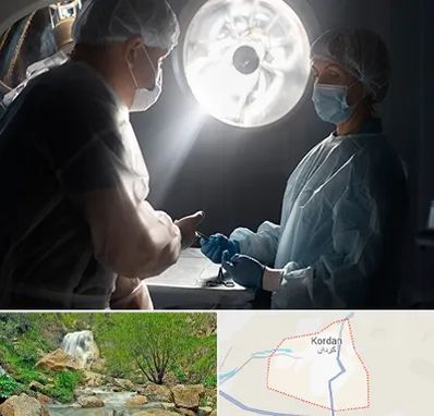 جراح سرطان مغز در کردان