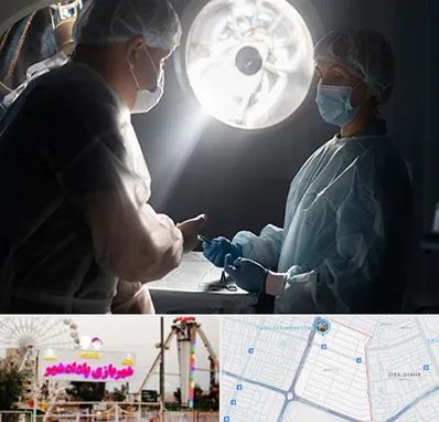 جراح سرطان مغز در پادادشهر اهواز