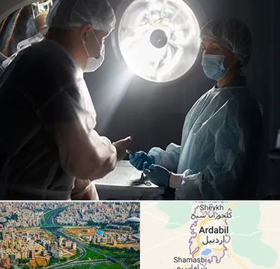 جراح سرطان مغز در اردبیل