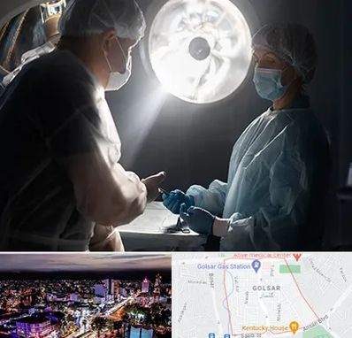 جراح سرطان مغز در گلسار رشت 