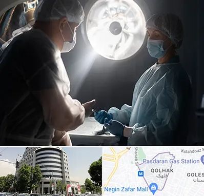 جراح سرطان مغز در قلهک 